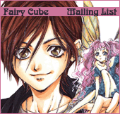 fairycubeml.gif